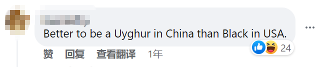 海外网友热评西方涉疆谎言：虚伪的美国没有资格批评他国！_fororder_图片19